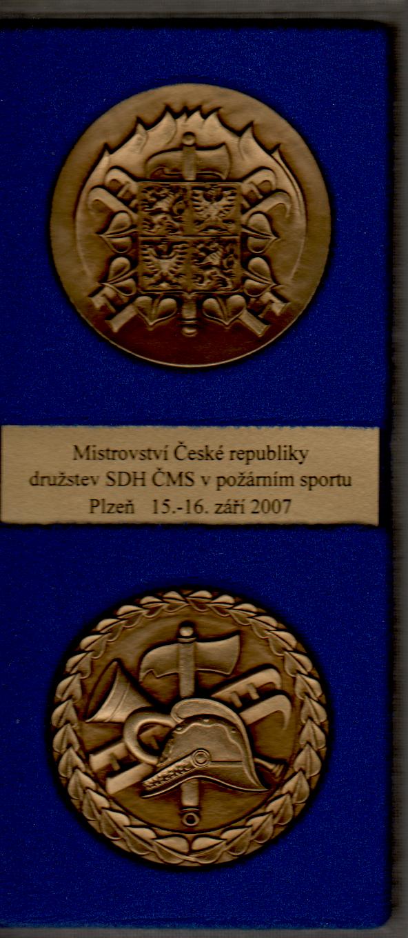 Plzeň 2007.jpg